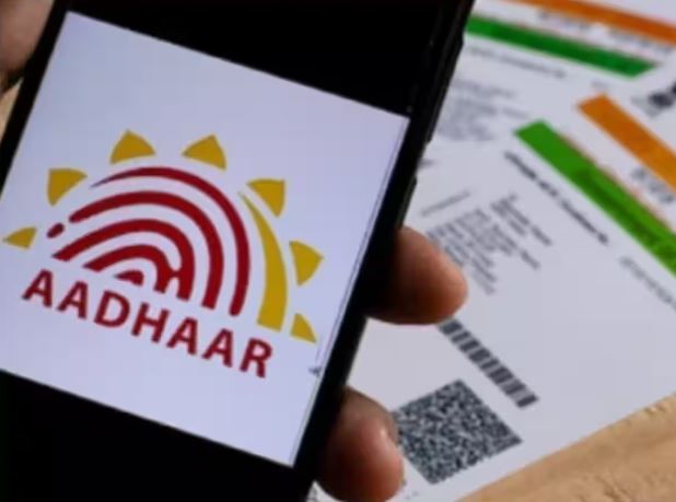 Benefits of Udyam Aadhaar for Small Businesses in 2024