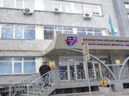 Reasons to Choose Kazakh Russian Medical University in 2024